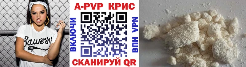 Какие есть наркотики Слободской ГАШИШ Бошки Шишки Мефедрон