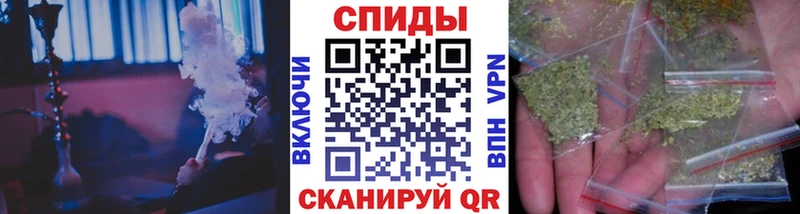 БУТИРАТ бутик  Слободской 