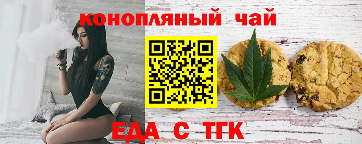 COCAIN  Слободской  Вход с VPN  АМФЕТАМИН   Меф МЯУ МЯУ   Каннабис 