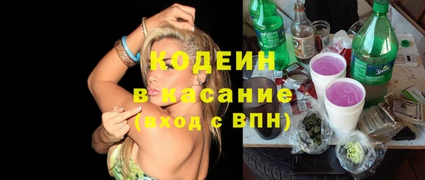 гашиш Алексеевка