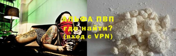 ECSTASY Россошь