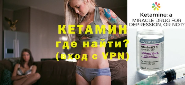 тгк Ростов