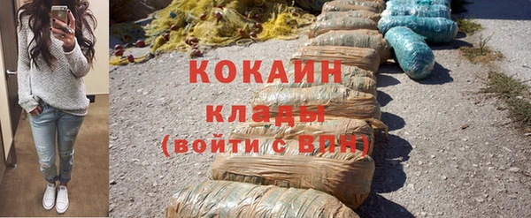 соль курить ск Алексин