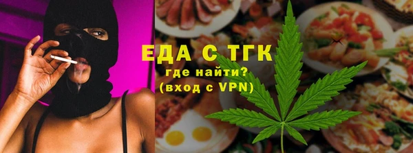 гашиш Алексеевка
