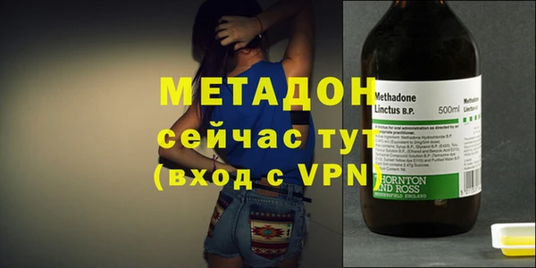 ECSTASY Россошь