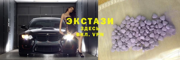 соль курить ск Алексин