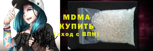 гашиш Алексеевка