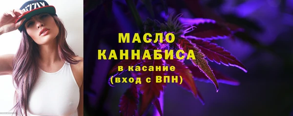 соль курить ск Алексин
