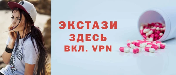 соль курить ск Алексин