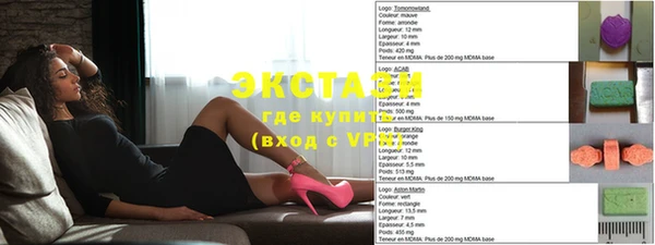 соль курить ск Алексин