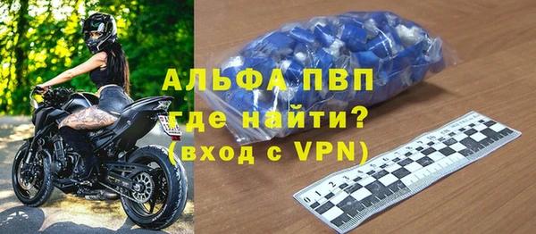 тгк Ростов