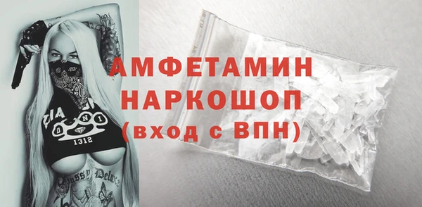 соль курить ск Алексин
