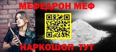 Альфа ПВП Анапа
