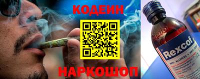 a pvp Ангарск