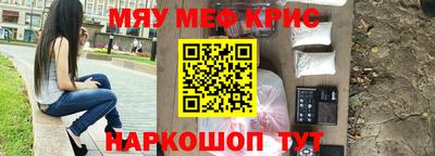 Альфа ПВП Анапа
