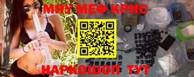 Альфа ПВП Анапа