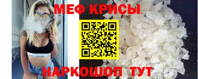 Альфа ПВП Анапа