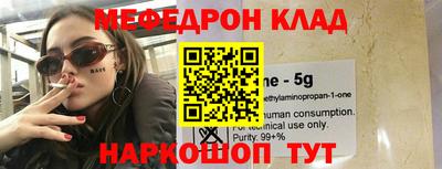 ECSTASY Анжеро-Судженск