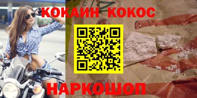 Альфа ПВП Анапа