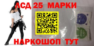 Альфа ПВП Анапа