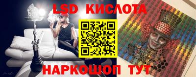 ECSTASY Анжеро-Судженск