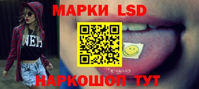a pvp Ангарск