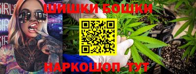 ECSTASY Анжеро-Судженск