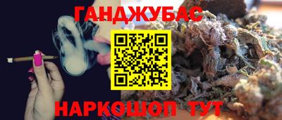 a pvp Ангарск