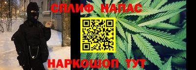 a pvp Ангарск