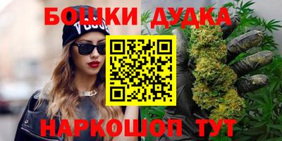 a pvp Ангарск