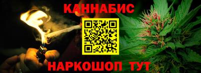 Альфа ПВП Анапа