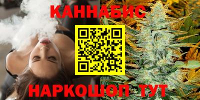 Альфа ПВП Анапа