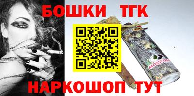 a pvp Ангарск