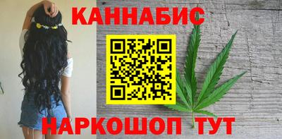 ECSTASY Анжеро-Судженск