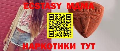 a pvp Ангарск
