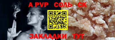 ECSTASY Анжеро-Судженск
