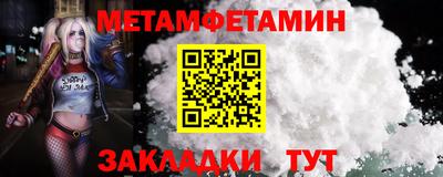 a pvp Ангарск