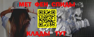 a pvp Ангарск