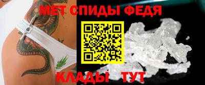 Альфа ПВП Анапа