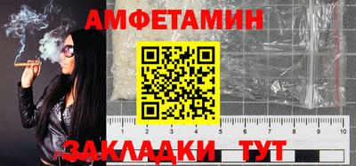 ECSTASY Анжеро-Судженск