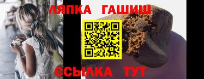 a pvp Ангарск