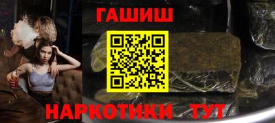 ECSTASY Анжеро-Судженск