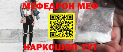 ECSTASY Анжеро-Судженск